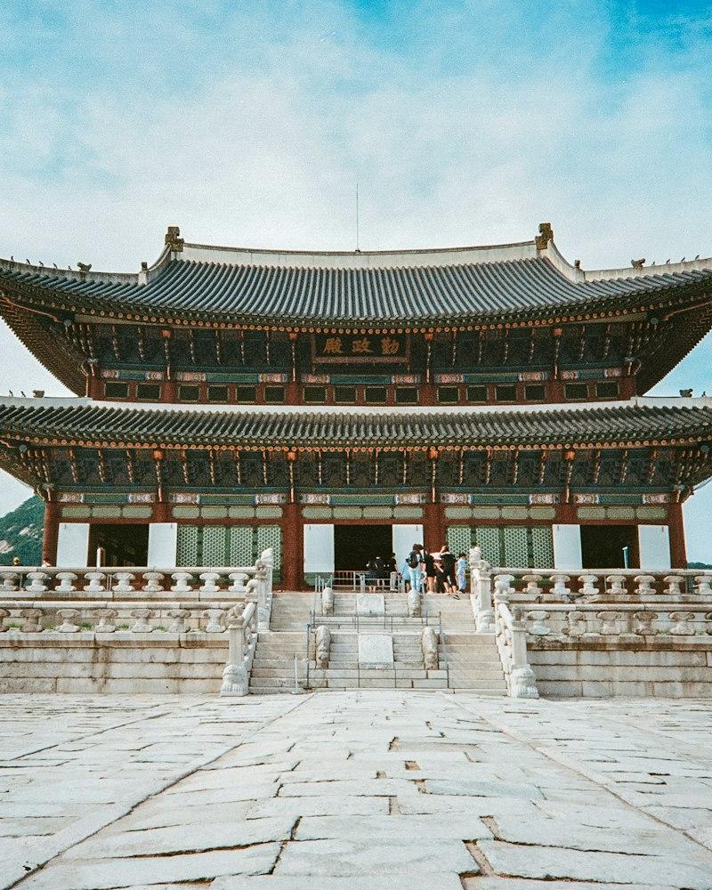 Studying in South Korea