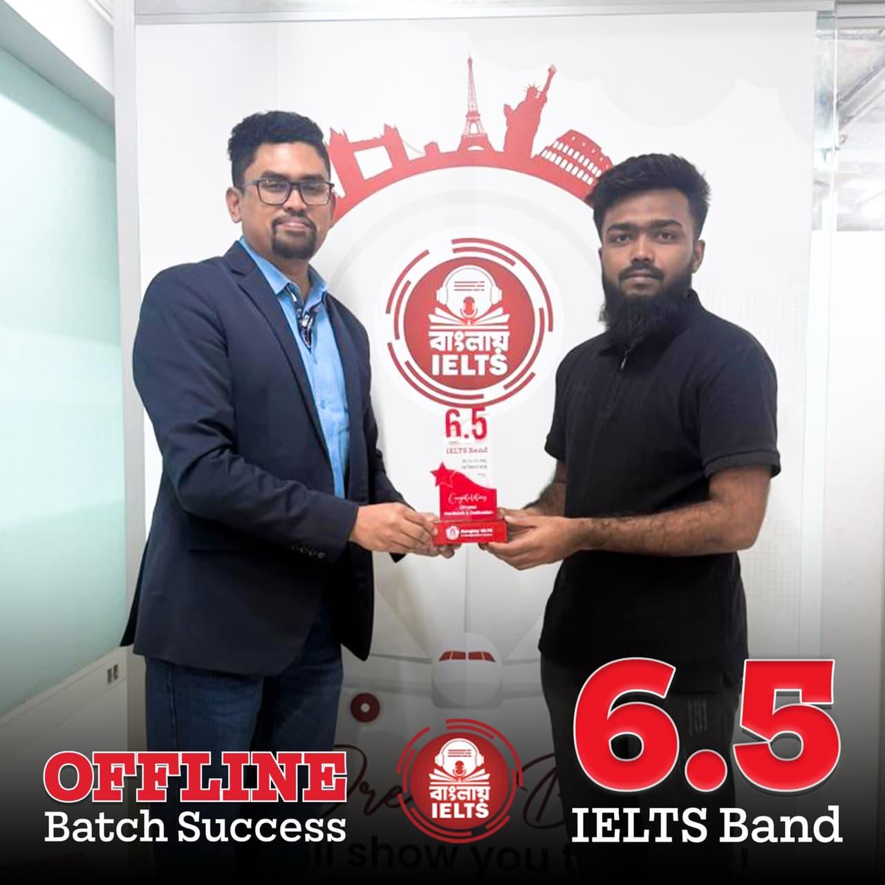Banglay IELTS success story — IELTS band 6.5