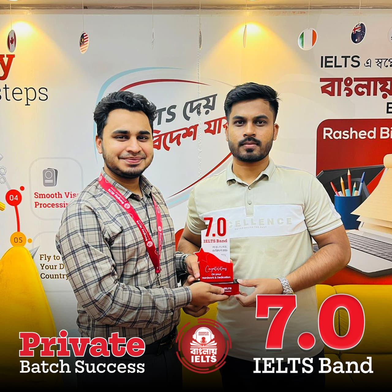 Banglay IELTS success story — IELTS band 7