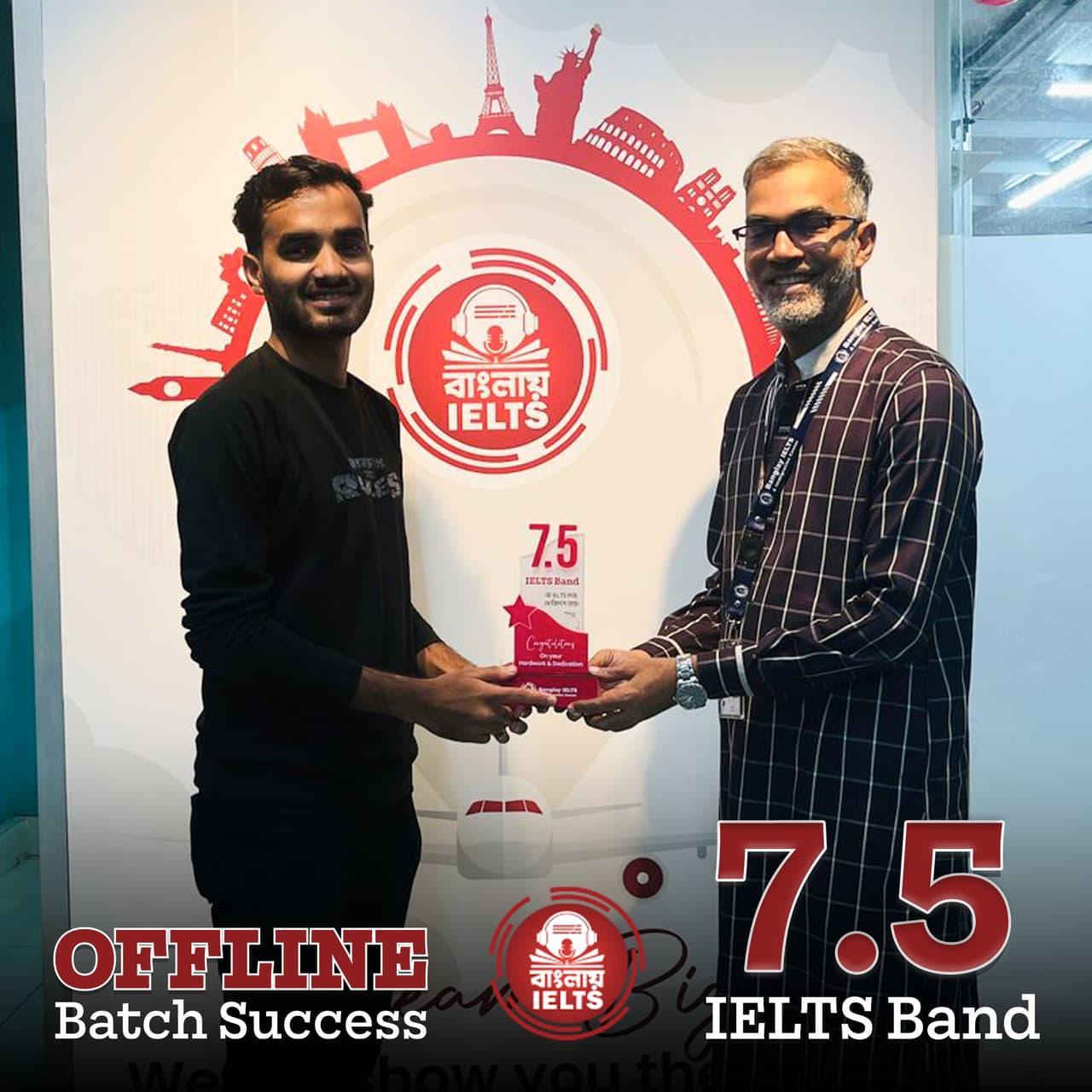 Banglay IELTS success story — IELTS band 7.5