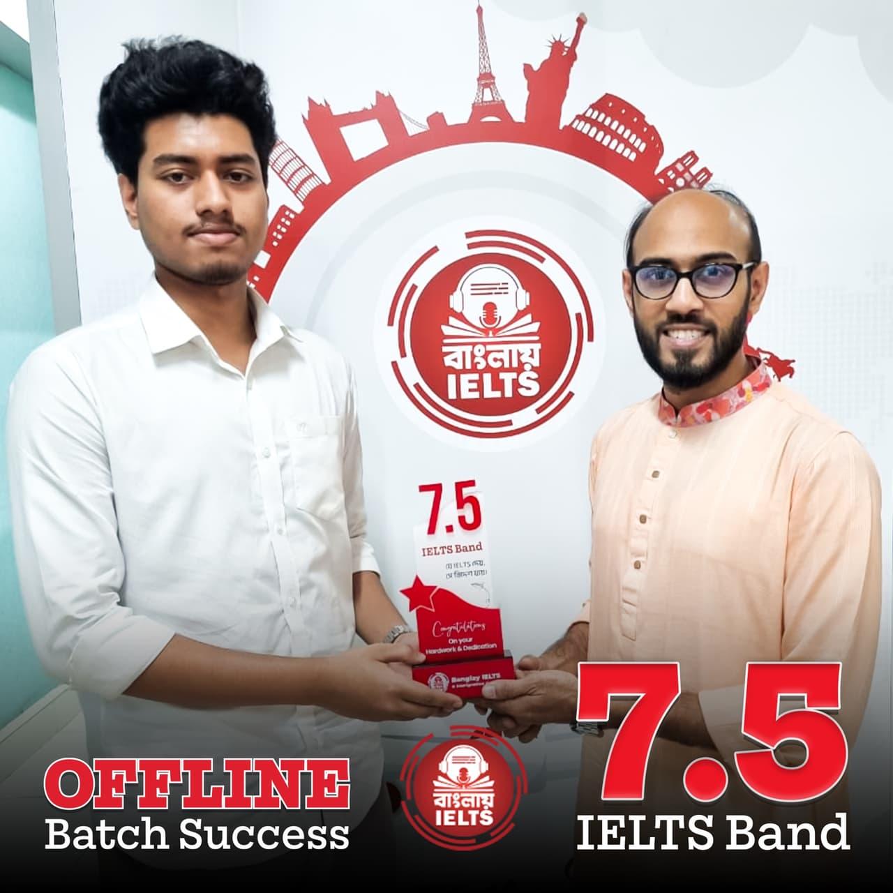 Banglay IELTS success story — IELTS band 7.5