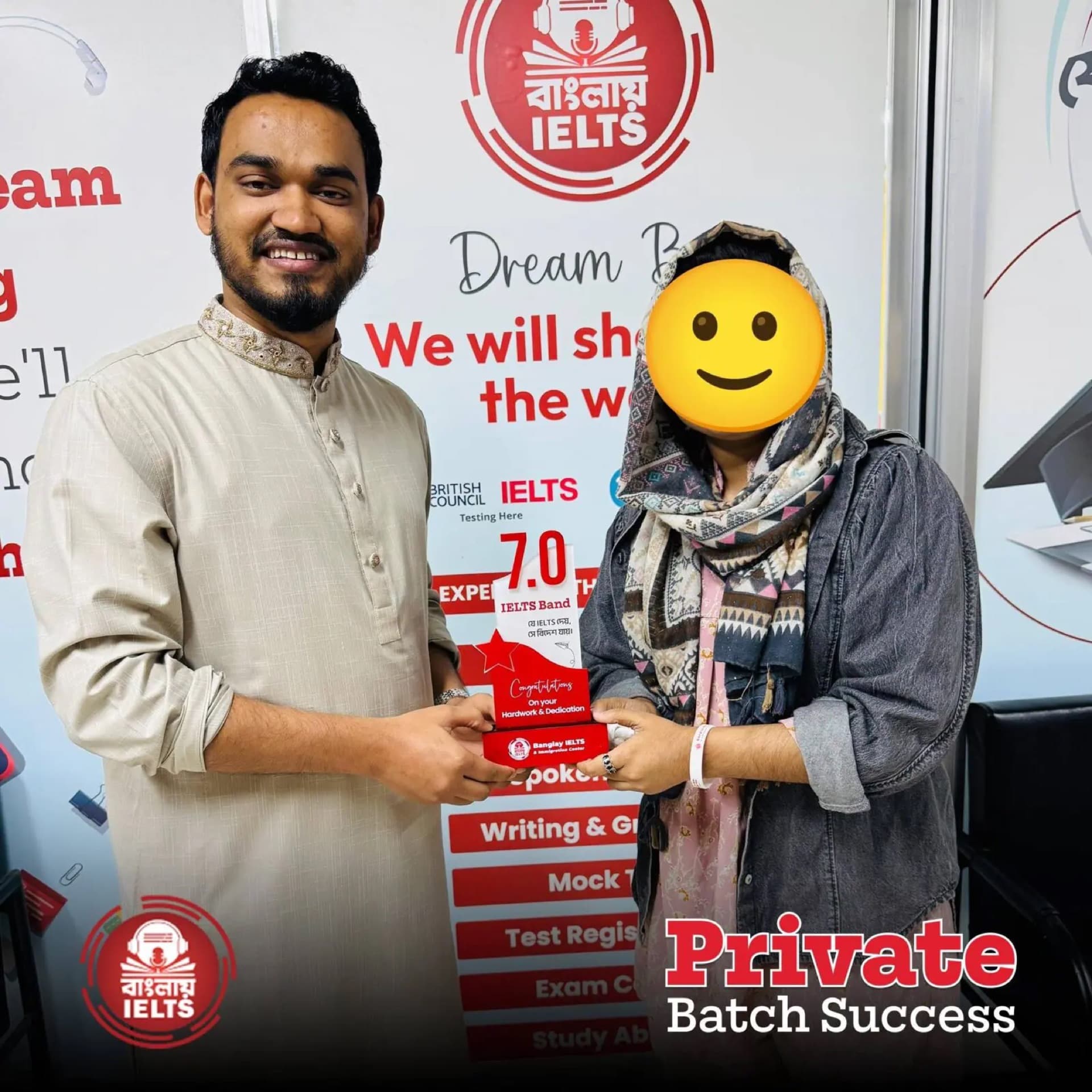 Success story 4