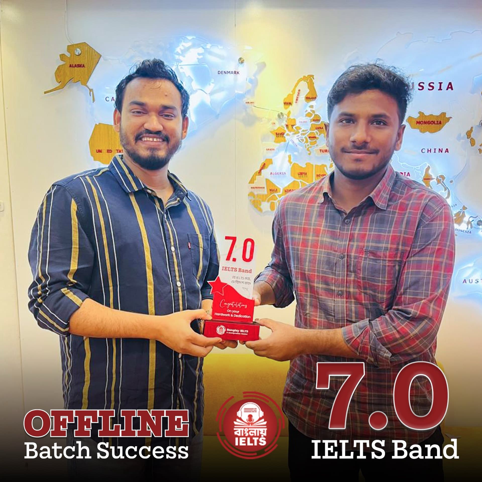 Success story 4