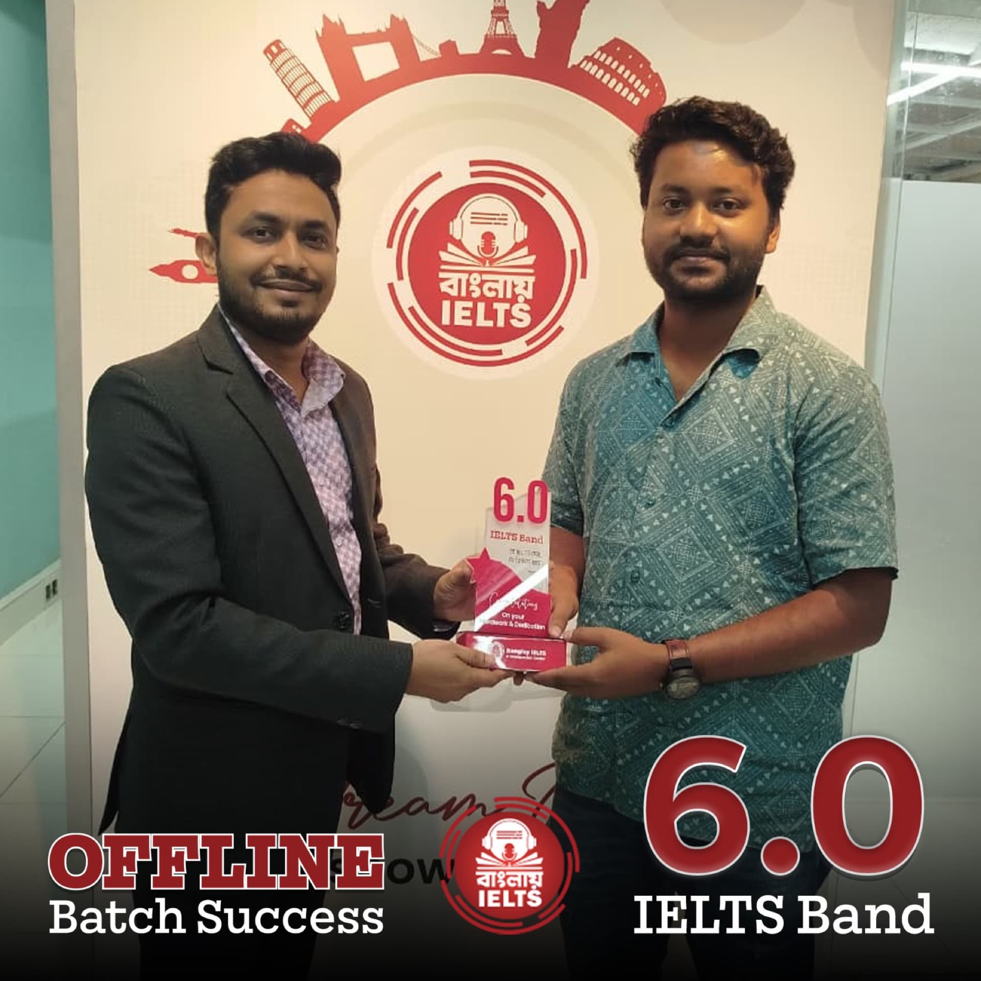 Success story 12