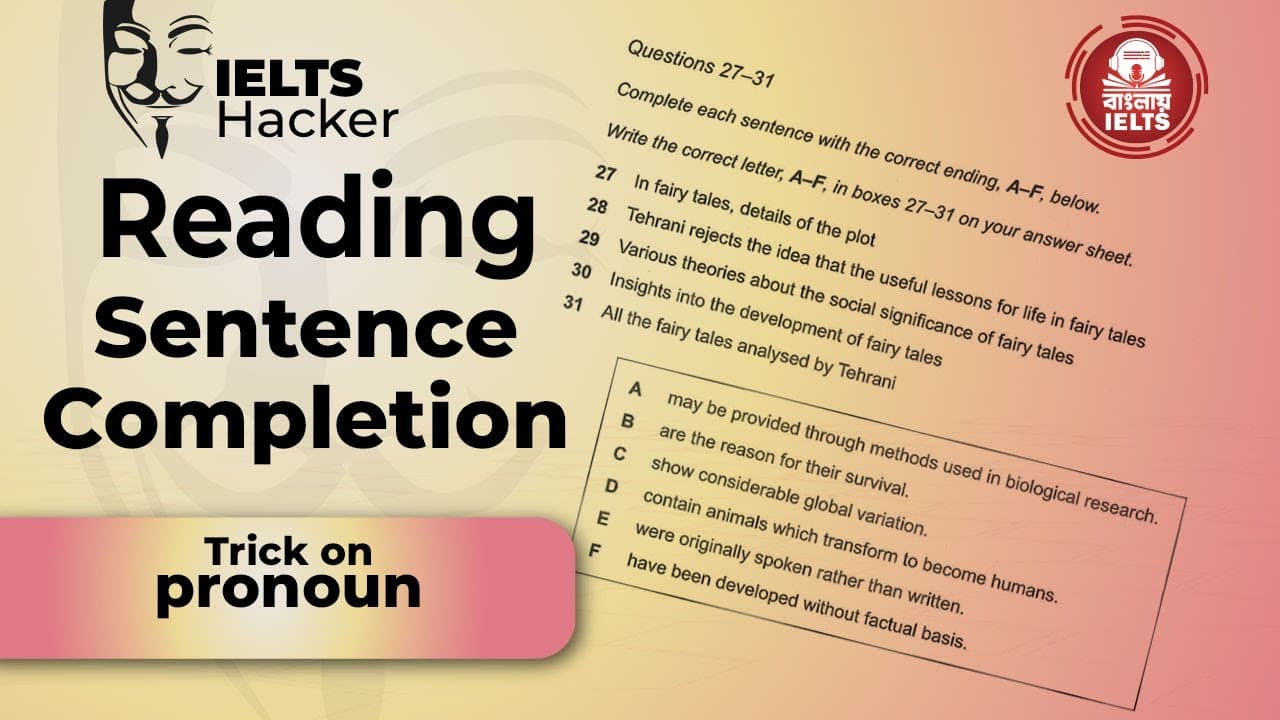 Sentence Ending Strategy