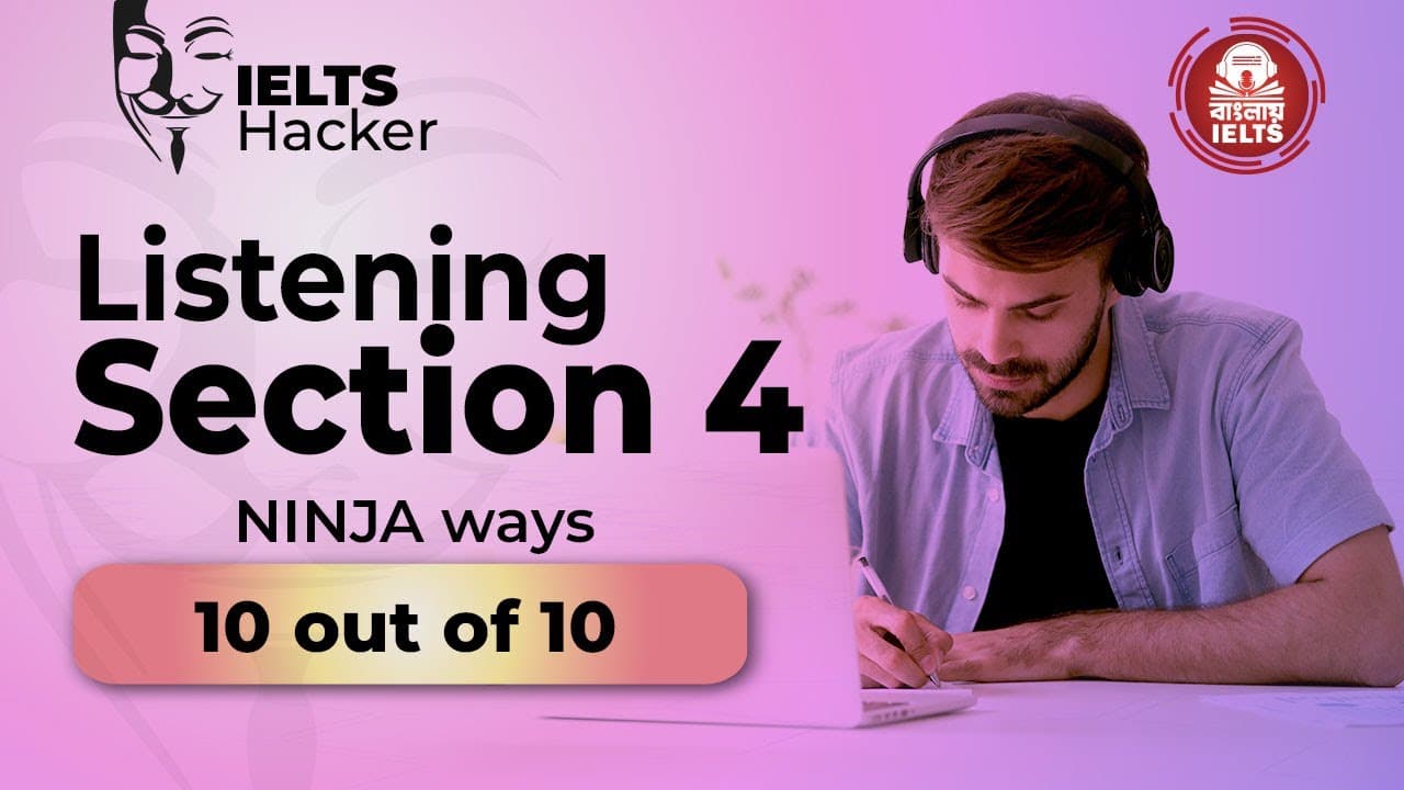 Listening Section 4 - Part 1