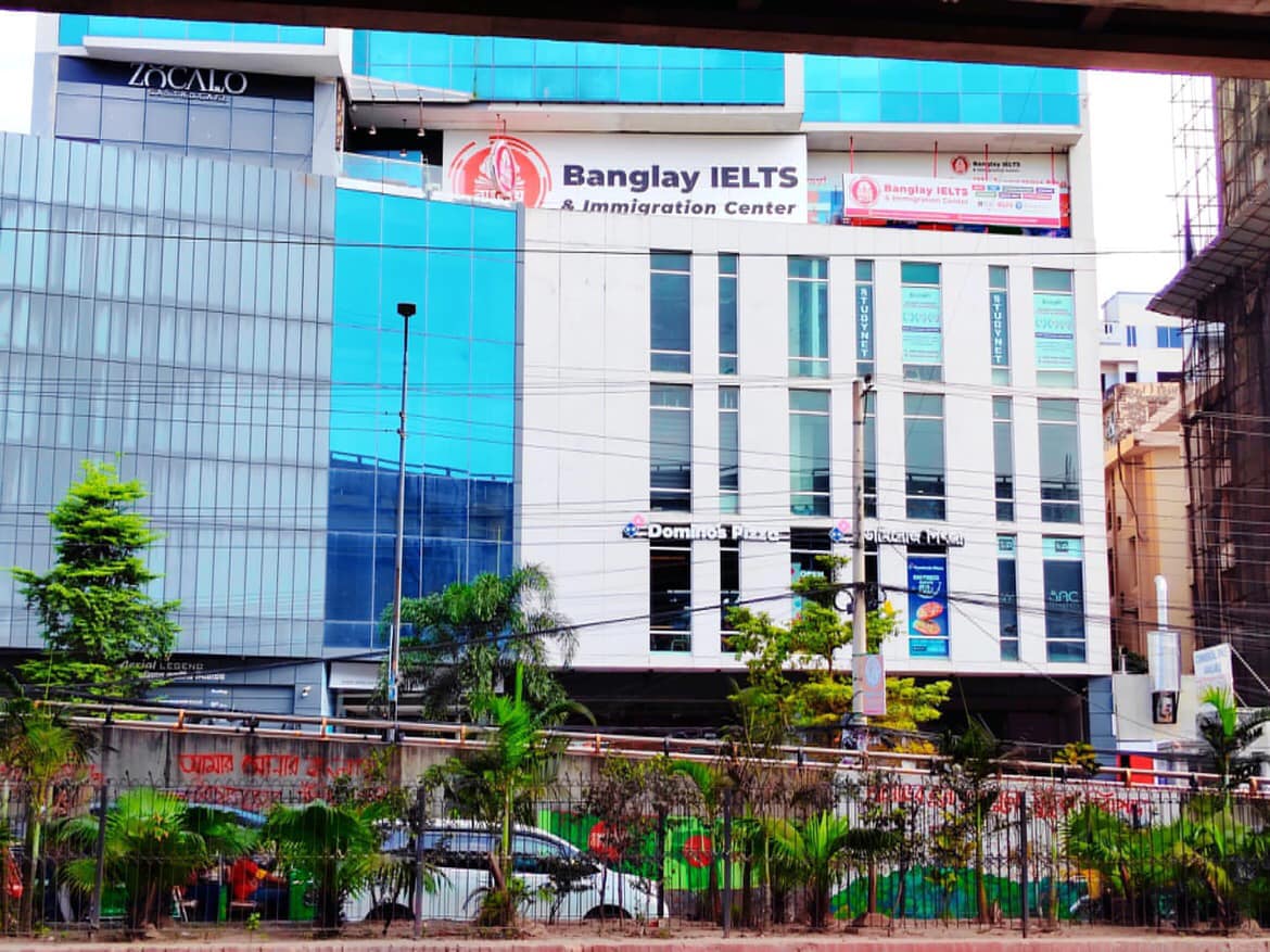 Chittagong