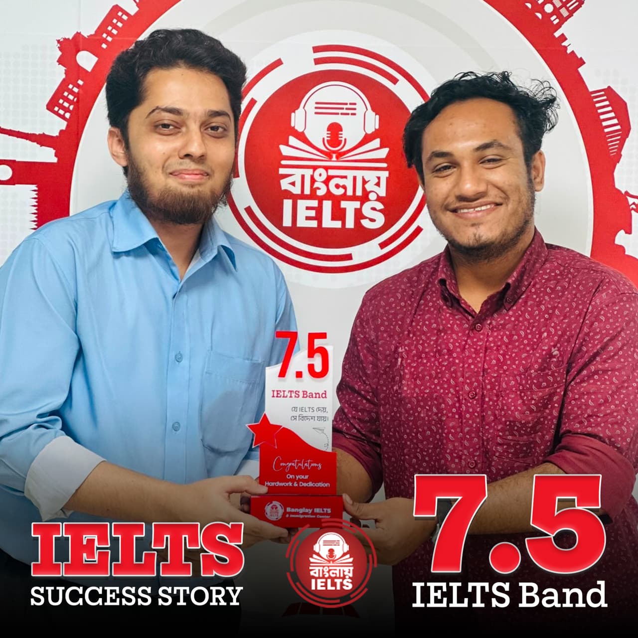 Success story 8
