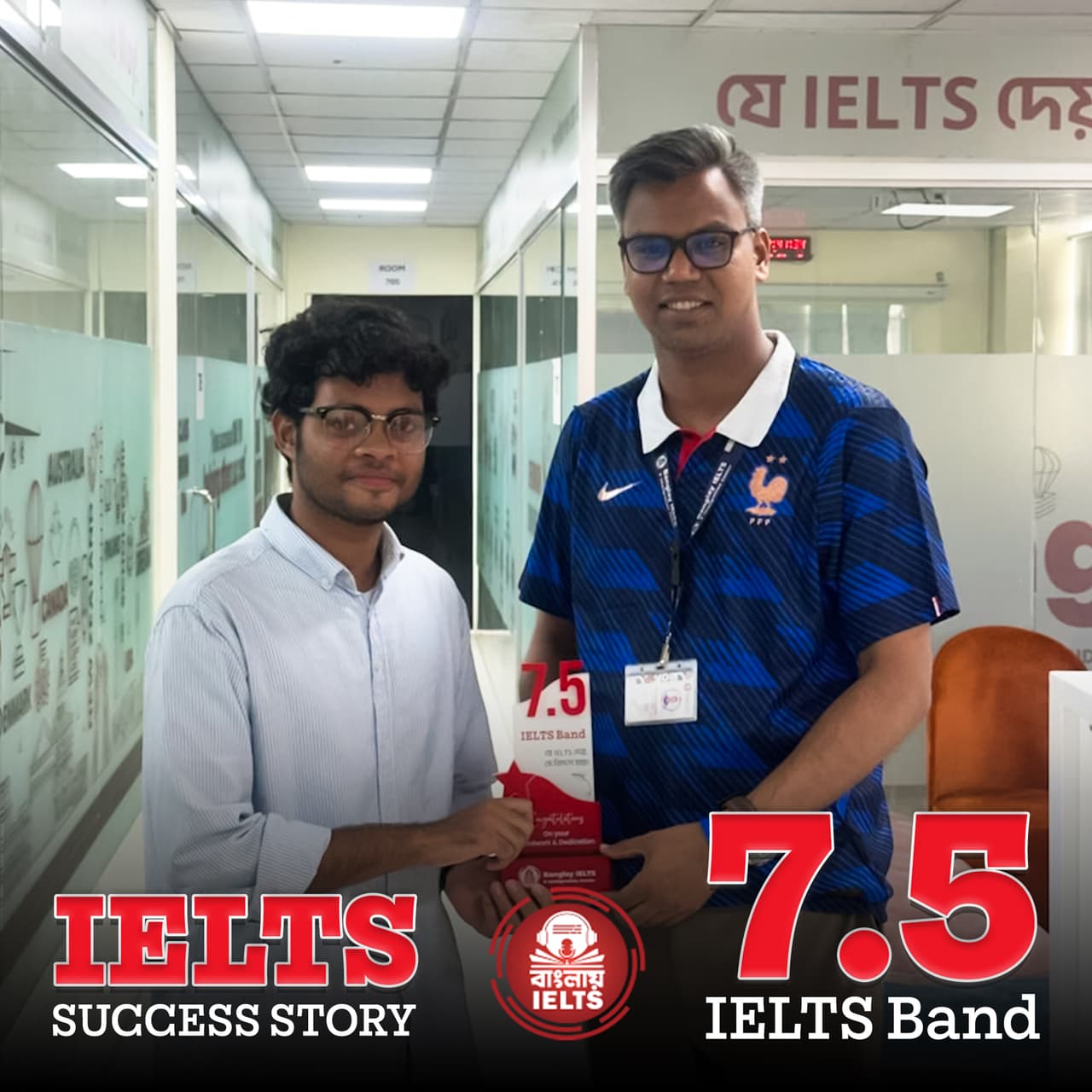Success story 9