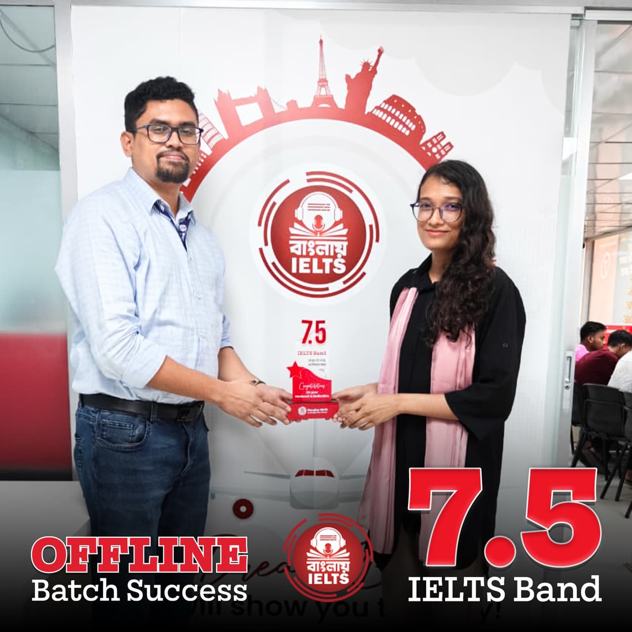 Success story 12