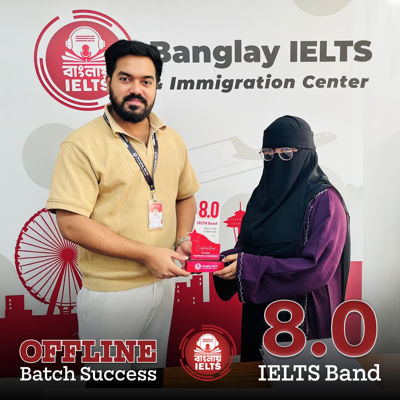 Success story 3