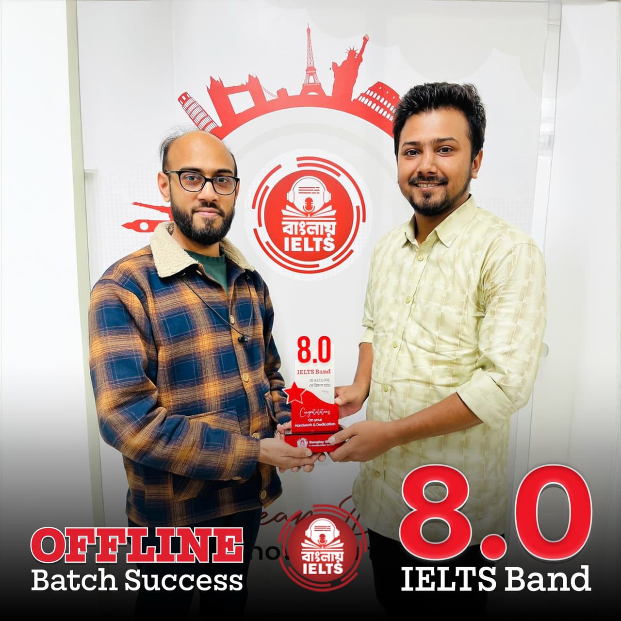 Success story 4