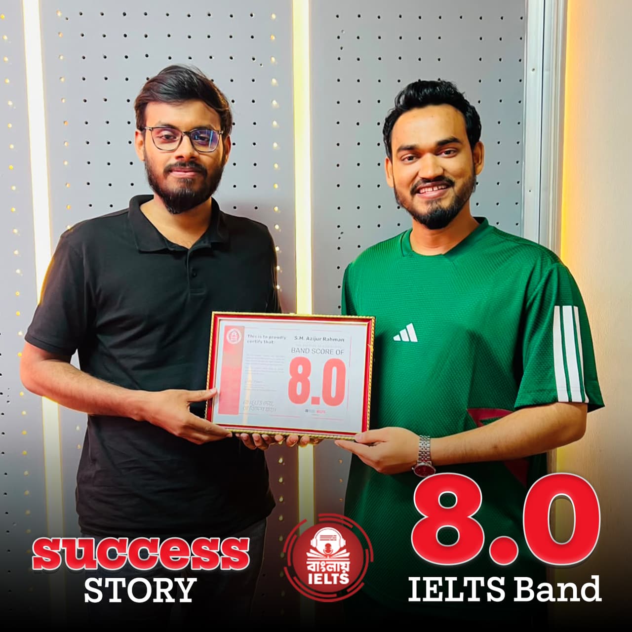 Success story 5