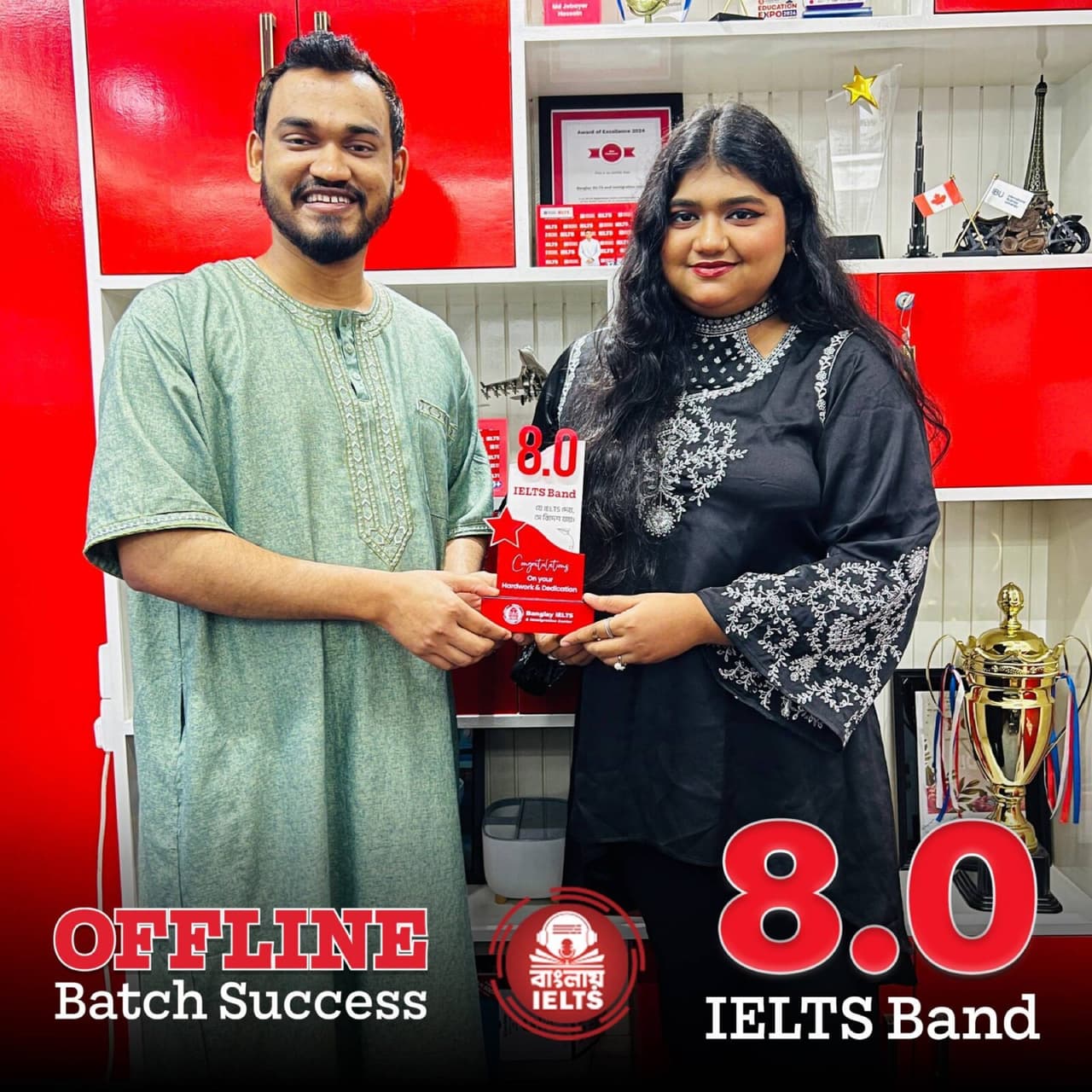 Success story 6