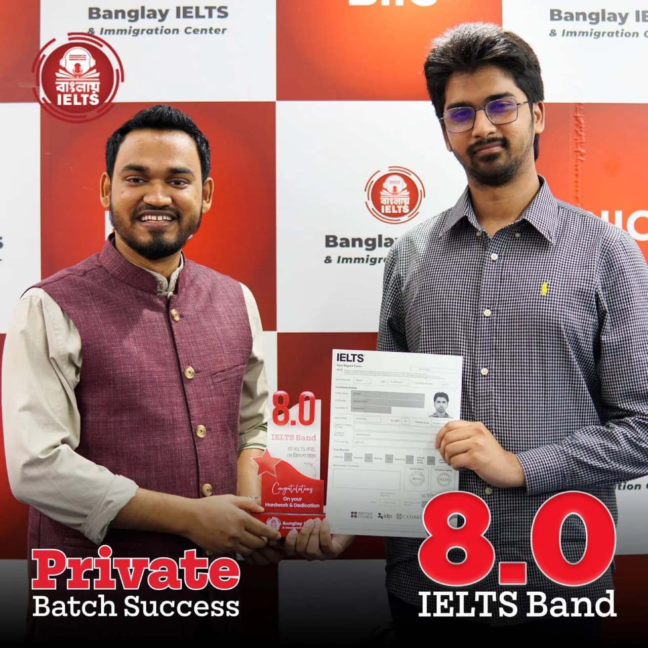 Success story 6
