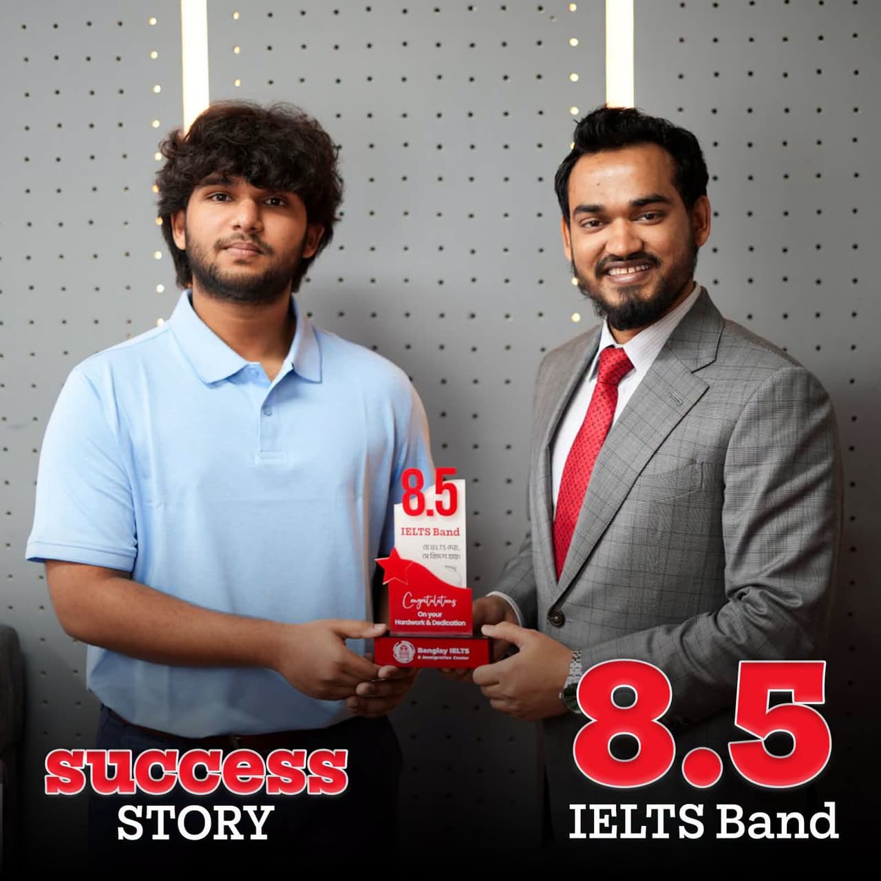 Success story 1